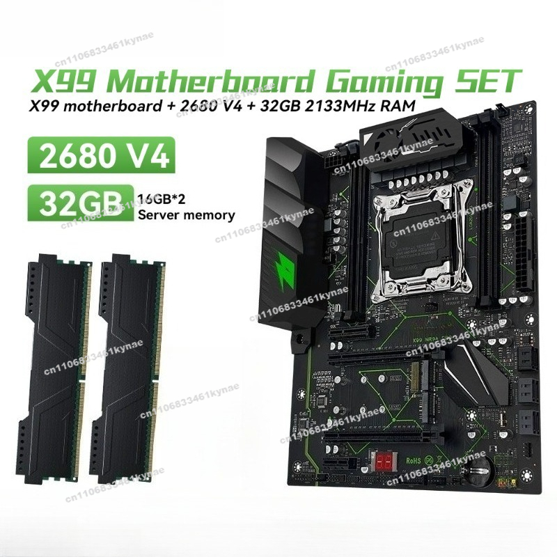 2pcs Suitable for X99 MR9A PRO - đánh giá và giá Ddr4 32Gb